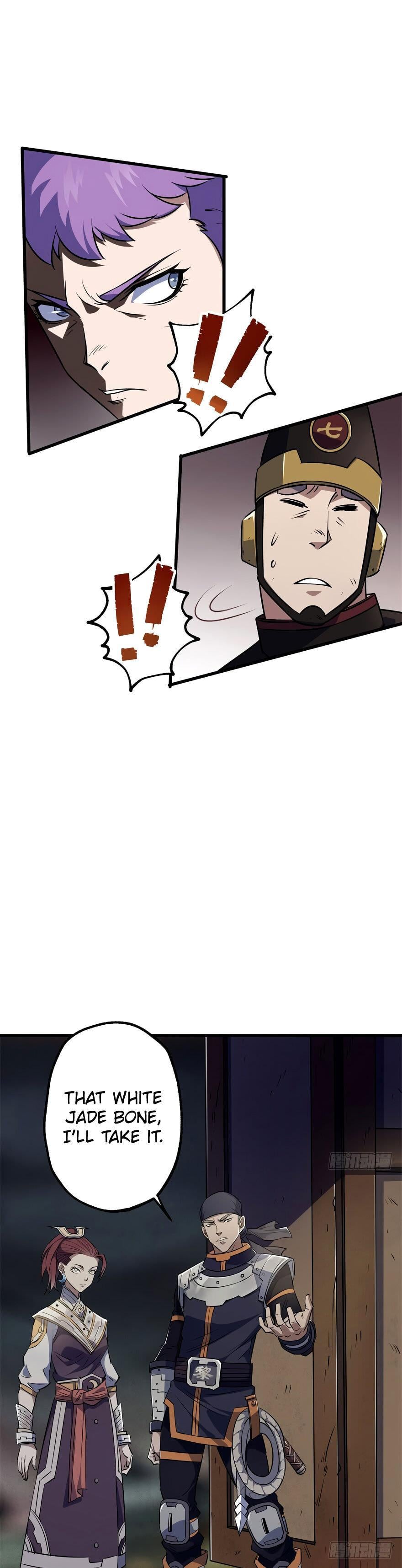 Read The hunter Manga Online