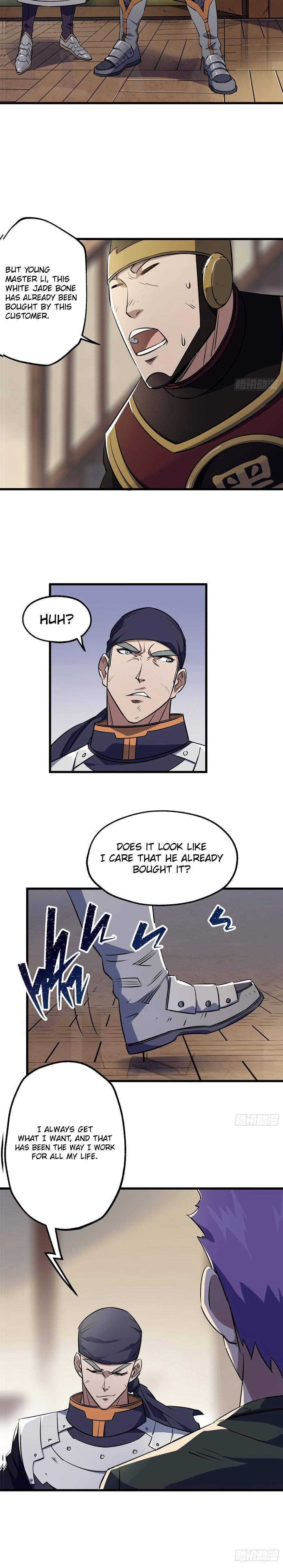 Read The hunter Manga Online