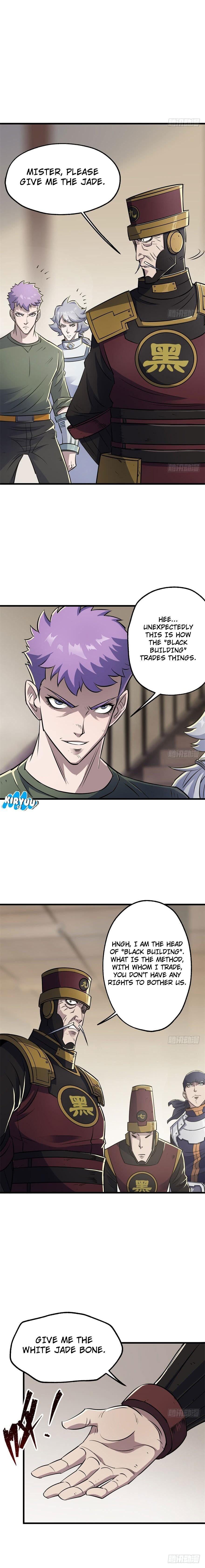 Read The hunter Manga Online