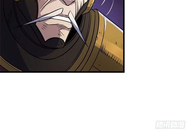 Read The hunter Manga Online