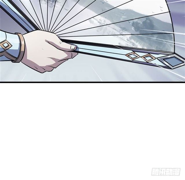 Read The hunter Manga Online