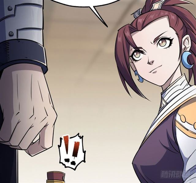 Read The hunter Manga Online