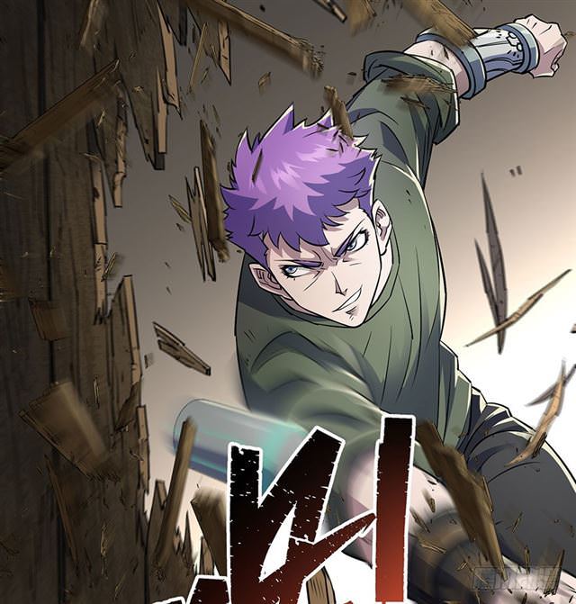 Read The hunter Manga Online