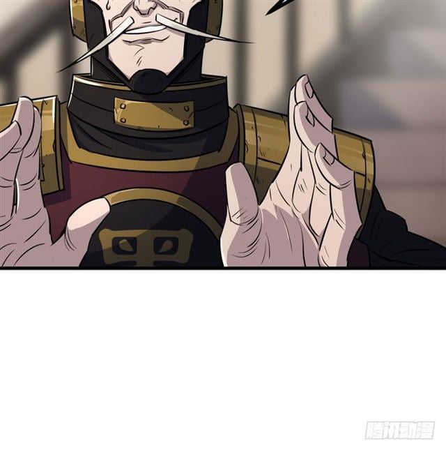 Read The hunter Manga Online