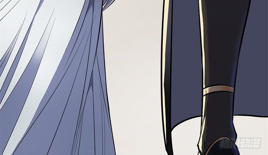 Read The hunter Manga Online