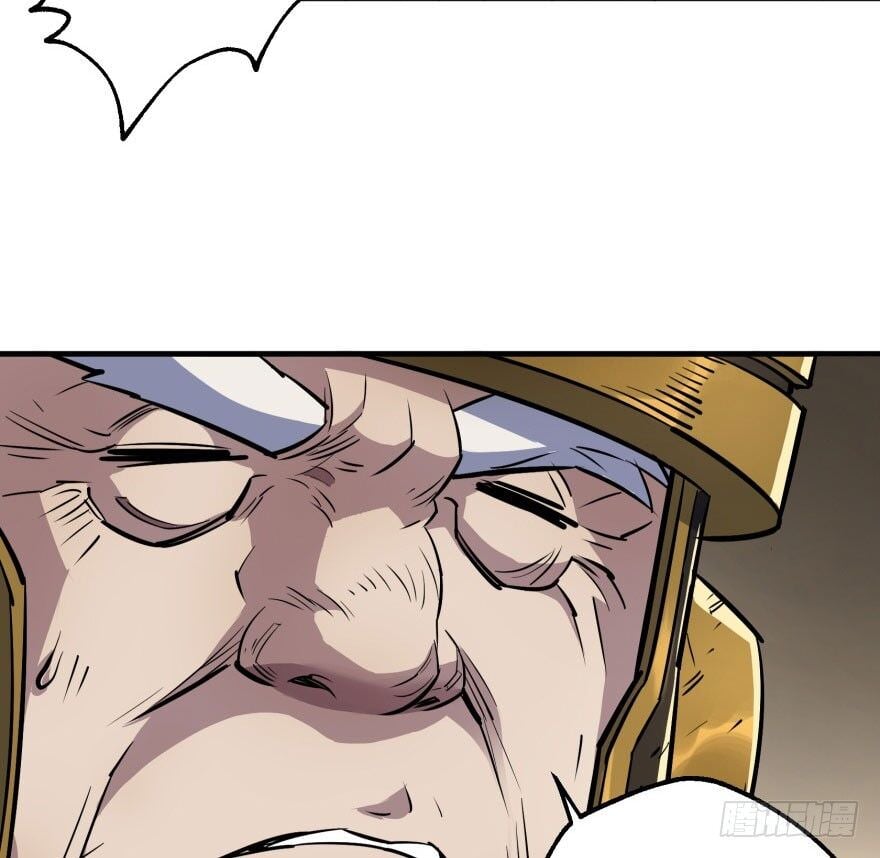 Read The hunter Manga Online