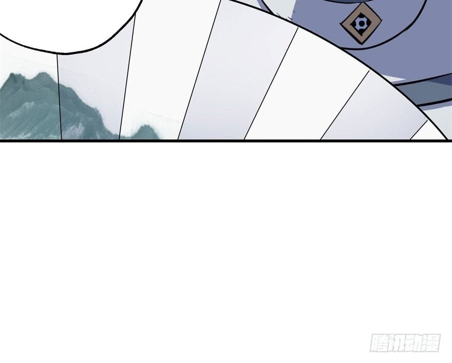 Read The hunter Manga Online