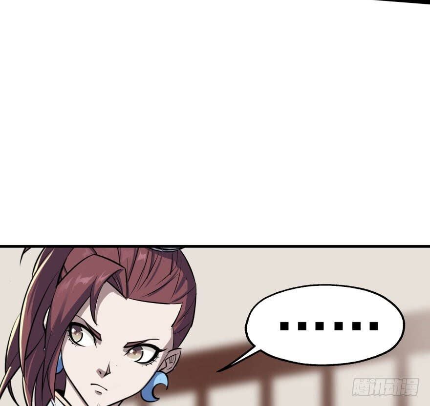 Read The hunter Manga Online