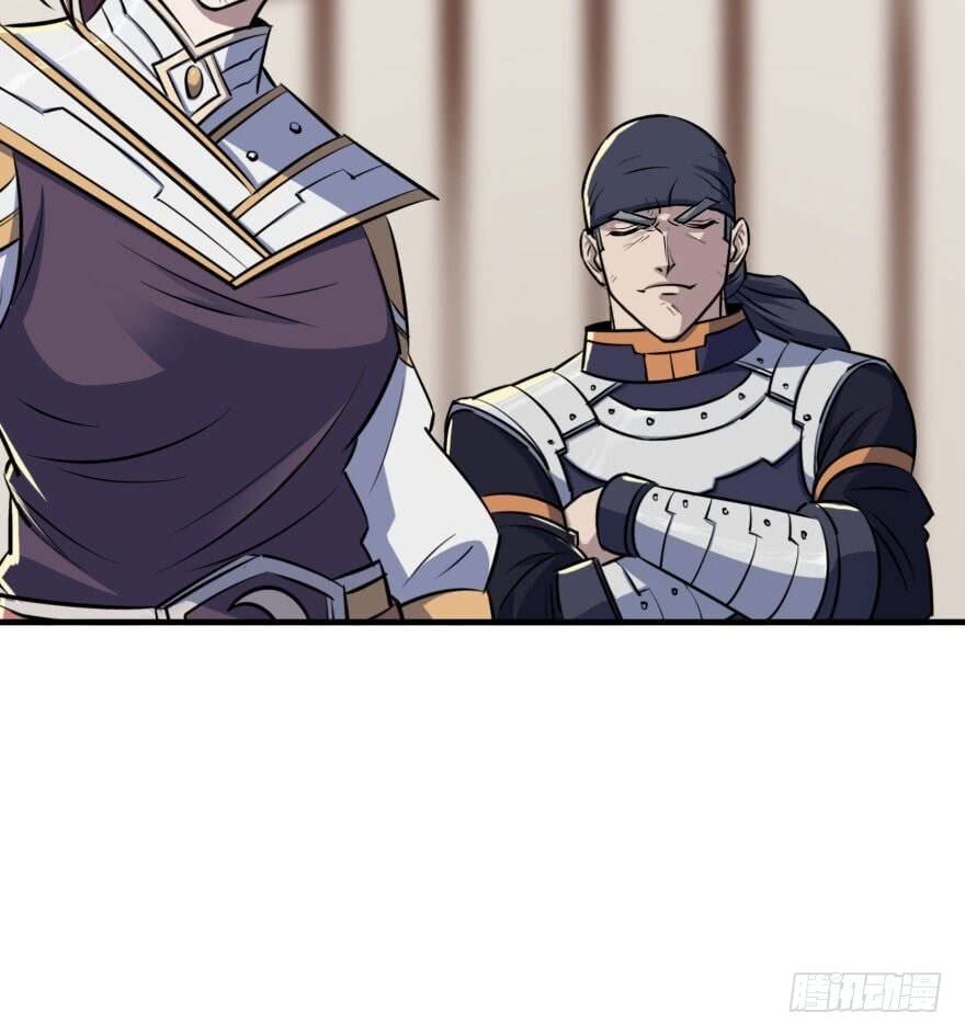 Read The hunter Manga Online