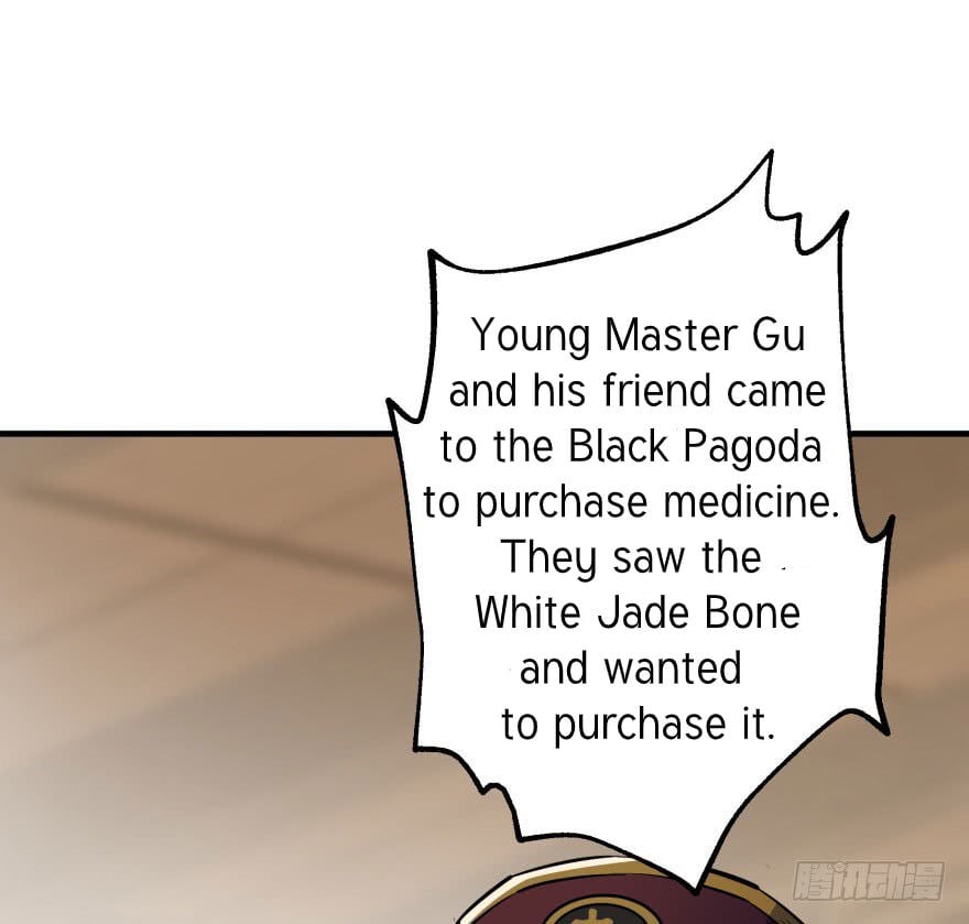 Read The hunter Manga Online