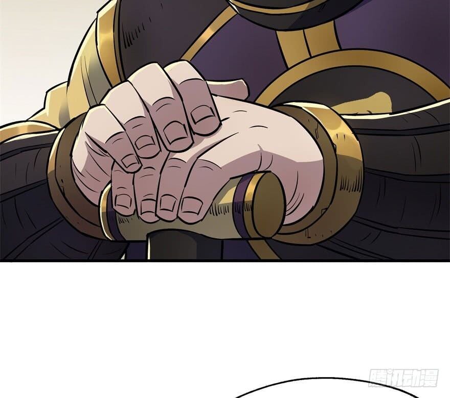 Read The hunter Manga Online