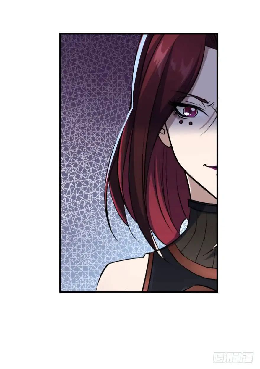 Read The hunter Manga Online