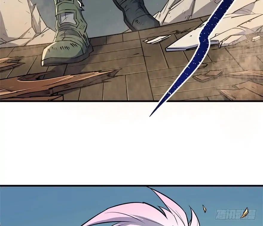 Read The hunter Manga Online