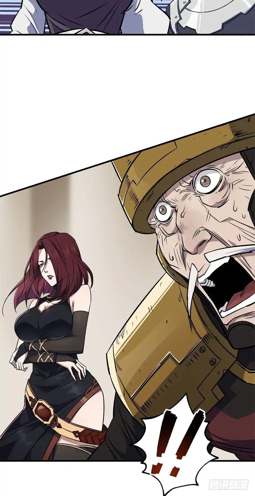 Read The hunter Manga Online