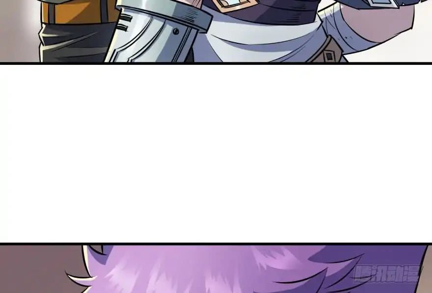 Read The hunter Manga Online