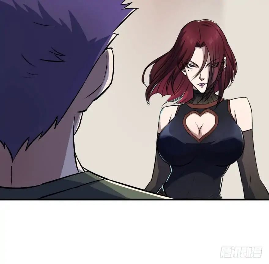 Read The hunter Manga Online