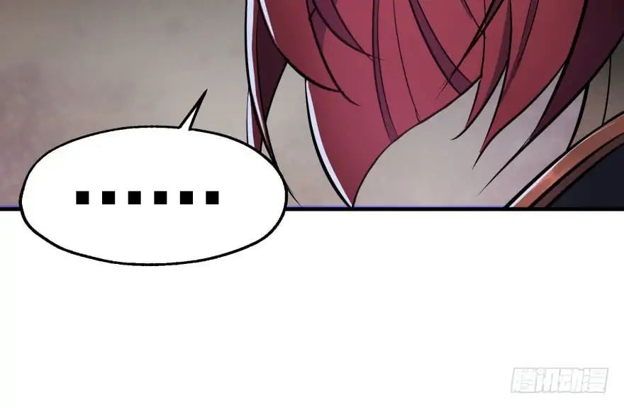 Read The hunter Manga Online