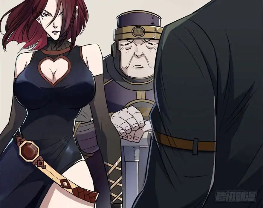 Read The hunter Manga Online