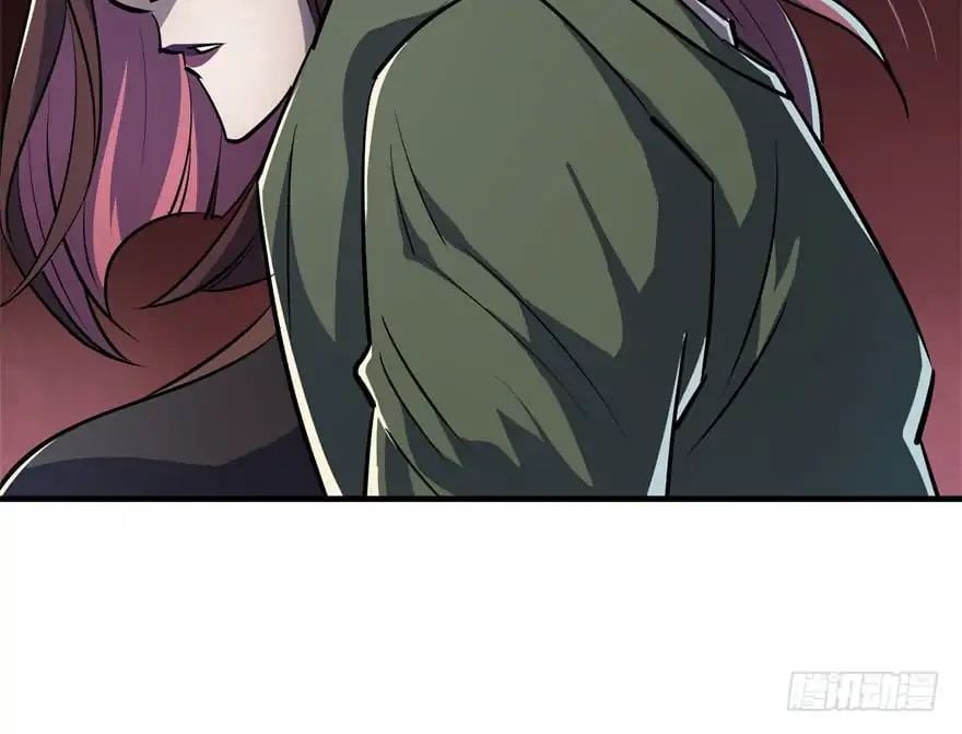 Read The hunter Manga Online