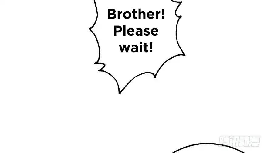 Read The hunter Manga Online