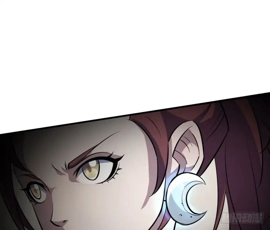 Read The hunter Manga Online