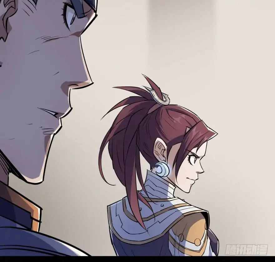 Read The hunter Manga Online