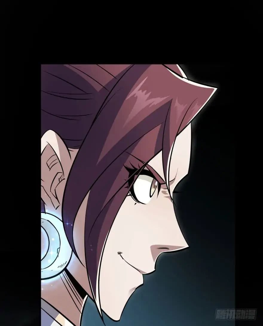 Read The hunter Manga Online