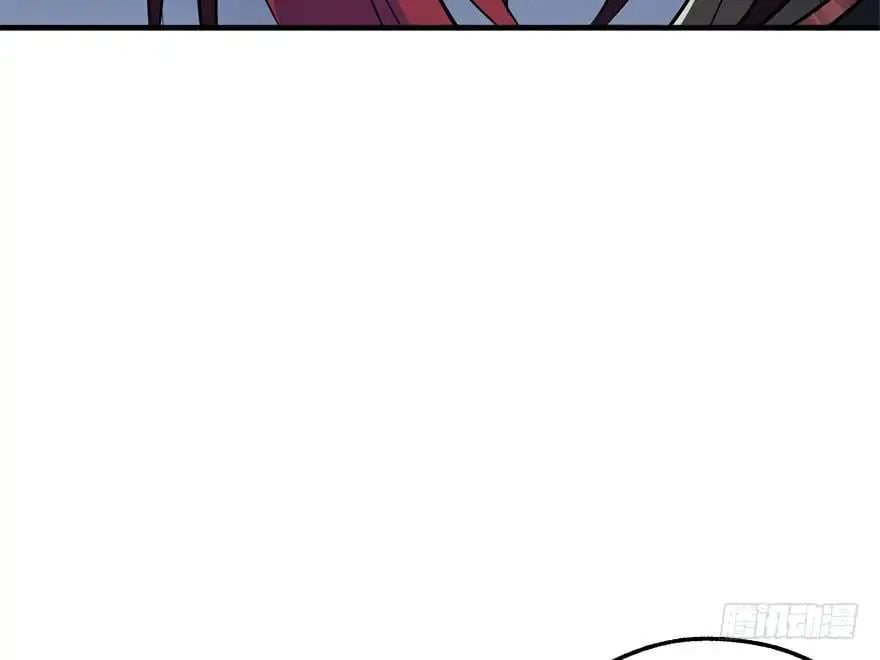 Read The hunter Manga Online