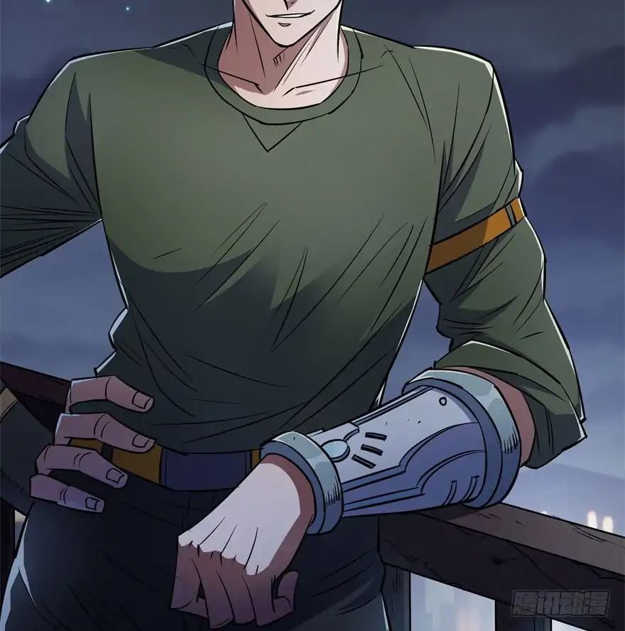 Read The hunter Manga Online