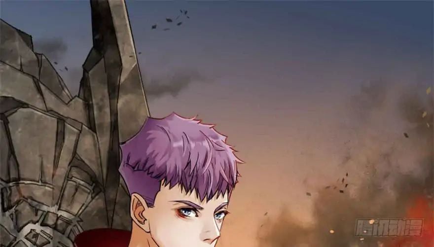 Read The hunter Manga Online