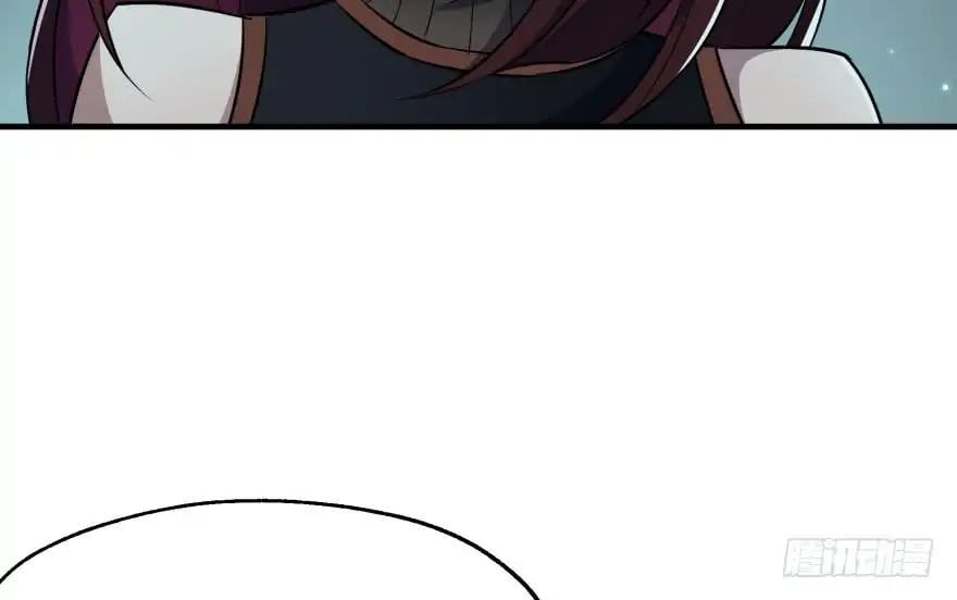 Read The hunter Manga Online