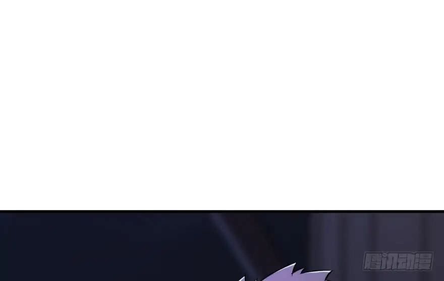 Read The hunter Manga Online