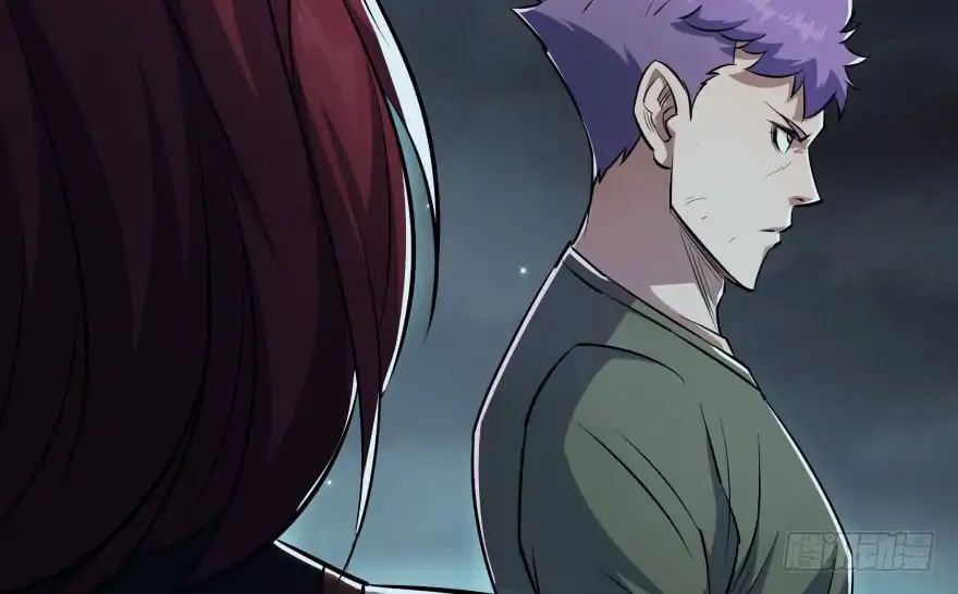 Read The hunter Manga Online