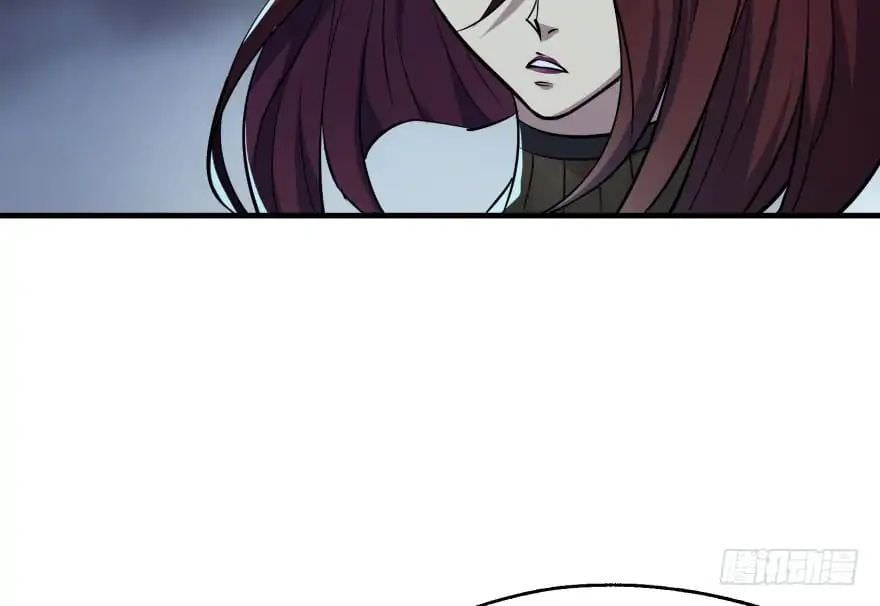 Read The hunter Manga Online