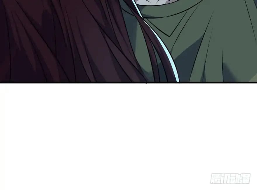 Read The hunter Manga Online