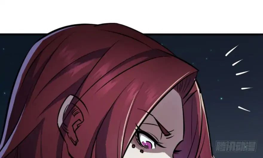 Read The hunter Manga Online