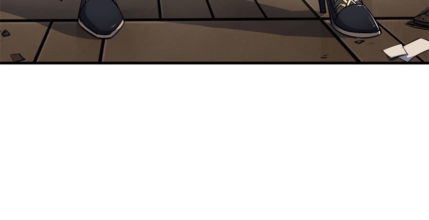 Read The hunter Manga Online