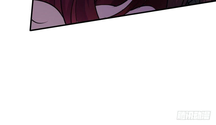 Read The hunter Manga Online