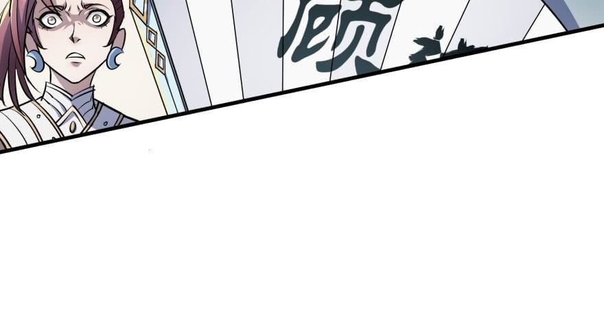 Read The hunter Manga Online