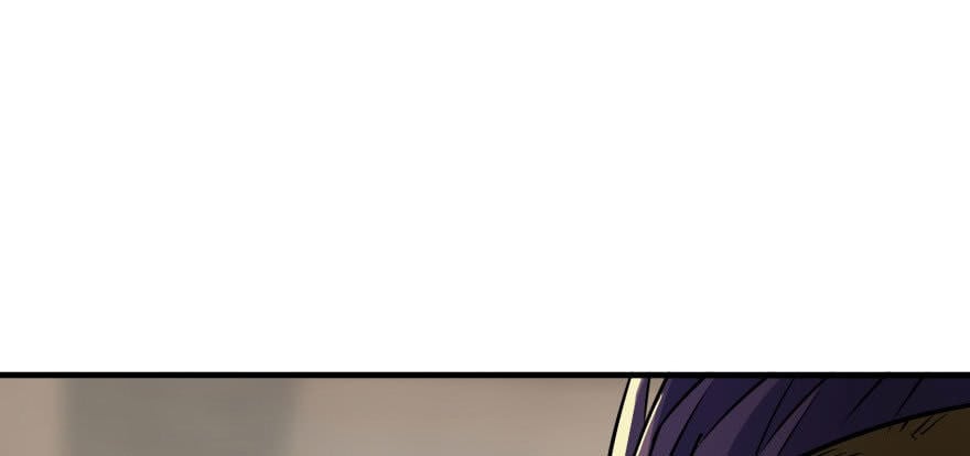 Read The hunter Manga Online