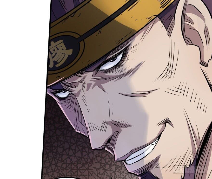 Read The hunter Manga Online