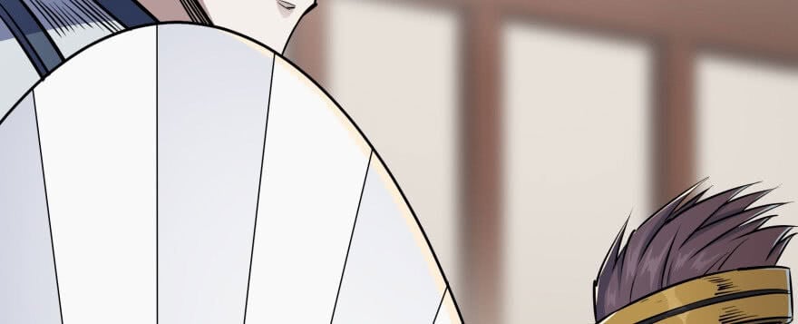 Read The hunter Manga Online