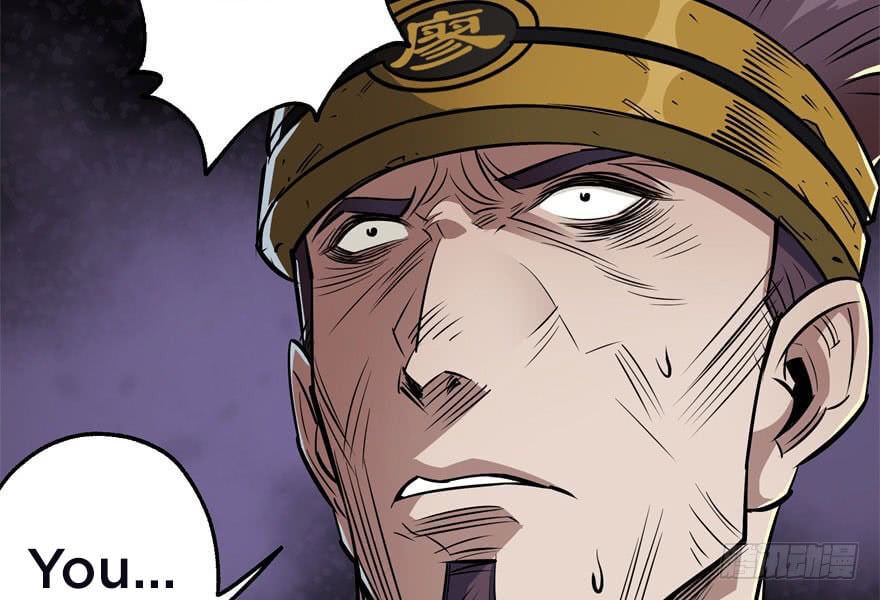 Read The hunter Manga Online