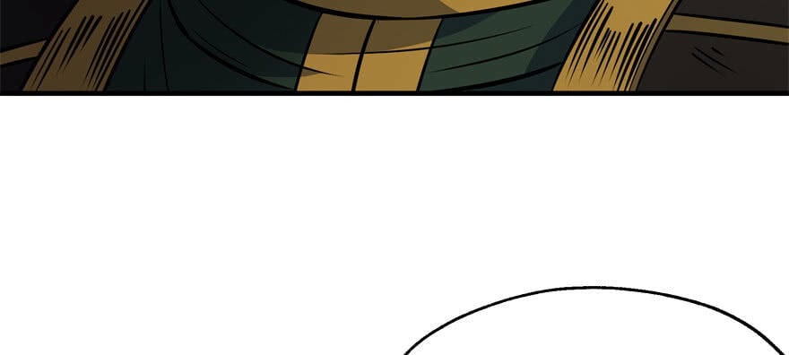 Read The hunter Manga Online