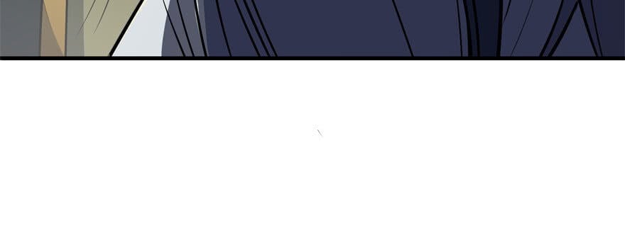 Read The hunter Manga Online