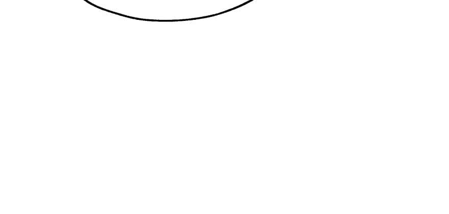 Read The hunter Manga Online