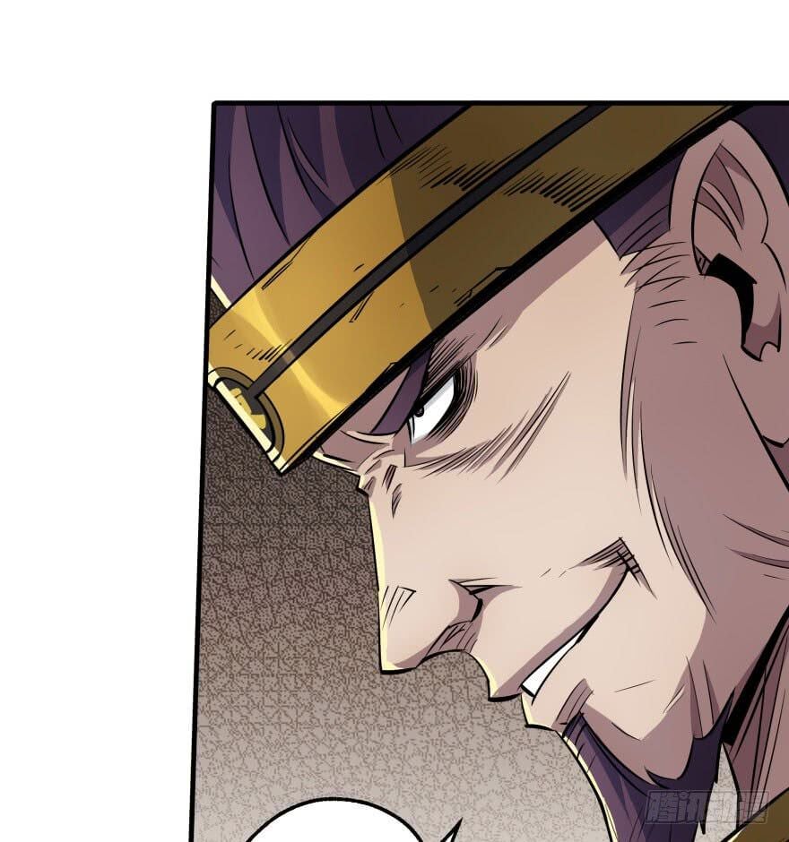 Read The hunter Manga Online