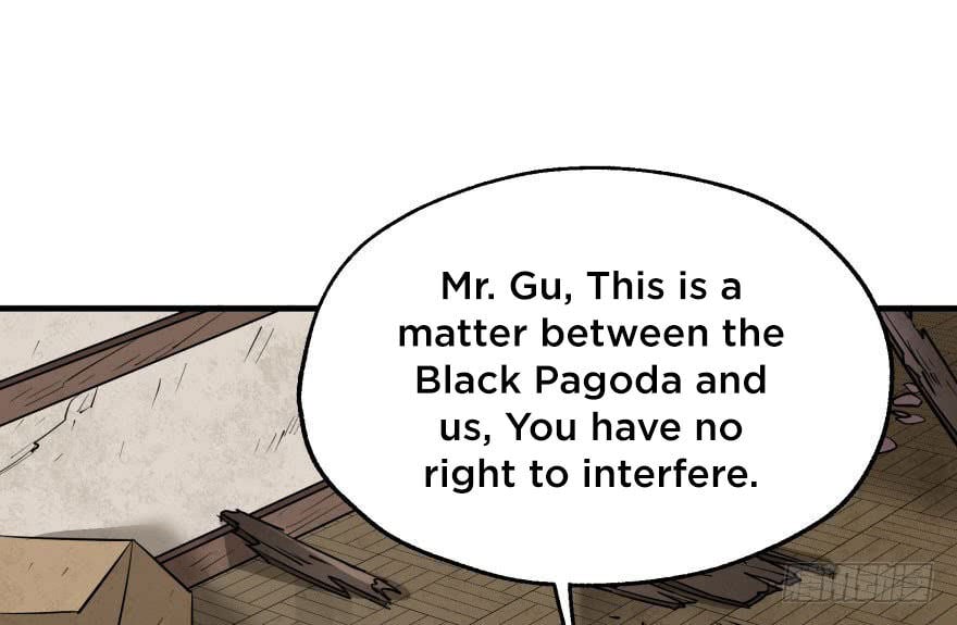 Read The hunter Manga Online