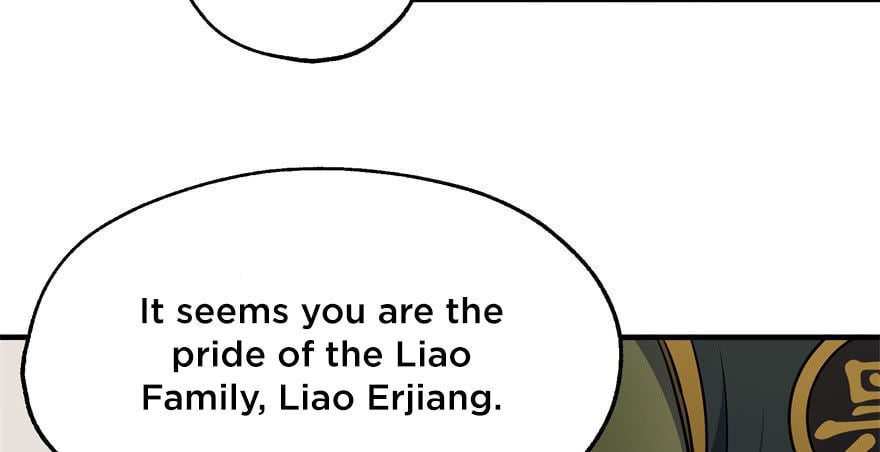 Read The hunter Manga Online