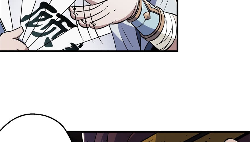 Read The hunter Manga Online